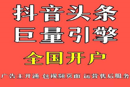 sem账户托管案例：从零到一的营销增长之路
